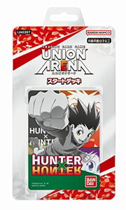 o_C (BANDAI) UNION ARENA X^[gfbL HUNTER×HUNTER y UA03ST z