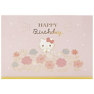 TI bZ[WJ[h n[LeB Ԃƃp[eB[ O[eBOJ[h COA BD138-3 SANRIO 733172