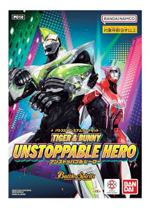バンダイ (BANDAI) バトルスピリッツ バトスピプレミアムカードセット TIGER & BUNNY UNSTOPPABLE HERO【PC