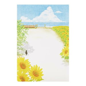 �T�����I(SANRIO) ���b�Z�[�W�J�[�h �T�}�[ �|�X�g�J�[�h �q�}�������ɓd�ԂƊC JSP5-3 S4005 106739