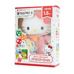 TI(SANRIO) TI mߋ n[LeB LeB hello kitty 22×8×27cm pybgh[Zbg(`