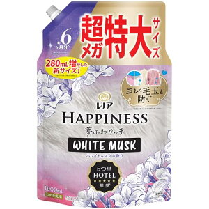 mA nslX ӂ^b` _ zCgXN lߑւ 1900mL [e]
