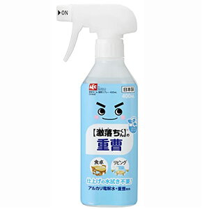 bN(LEC) y  z d Xv[ 400mL / d+AJd𐅔z / AJ̗͂Ŕ玉𗎂Ƃ