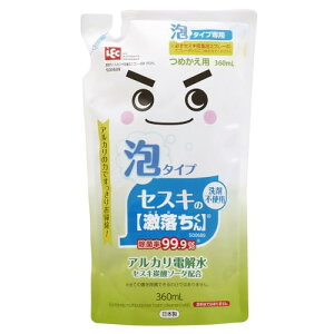 bN ZXĽ AXv[ lߑւ 360ml (EہEL) AJd + ZXLY_\[_ S S 2x@