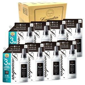 yP[X̔z[uh] h DX _ e NVbNt[ lߑւ 3{TCY 1440ml 8Zbg
