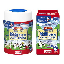 エリエール 枚数たっぷり除菌できるアルコールタオル OUTDOOR 本体 130枚＋つめかえ用110枚《チャムスデザイン》