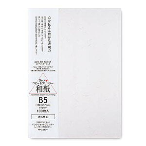 ONAO 咼 Rs[p a p玆  B5 100 207050101