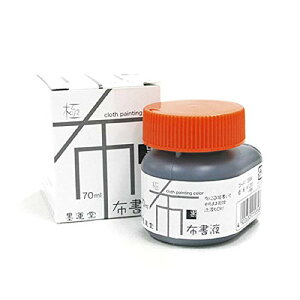 n^ G̋ zt  z`p  70ml 15664