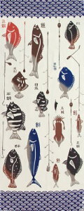 Miyamoto-Towel kenema @ ʂ wyx ] 36×90cm