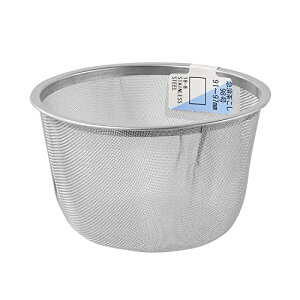 A[NhTJg }{ 98 91-97mm