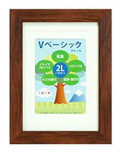 VANJOH tHgt[ Vx[VbNt[ 2L/KG/WH }bg2t uE 454704