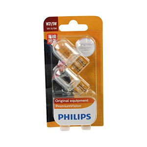 Philips(�t�B���b�v�X) �����ԗp�o���u&���C�g ���M�� �e�[�������v T20�_�u��(W21/5W) 12V 21/5W �v���~�A�����B�W