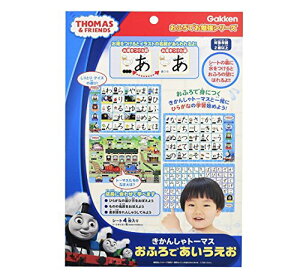 w 񂵂g[}X ӂł(Ώ۔N:2Έȏ)83411