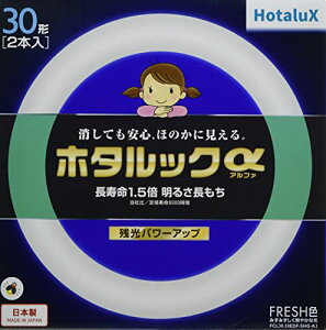 �z�^���N�X �ی`�u����(FCL) �z�^���b�N�� 30�`+30�`�p�b�N�i FRESH�F (�����F�^�C�v)FCL30.30EDF-SHG-A2