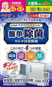 kH L^A ANANA{[yE╗EC@pz^p5L ACB-38