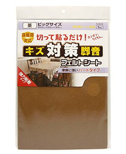 �a�C�Y��(Waki Sangyo) WAKI �t�G���g�V�[�g �� �r�b�N�T�C�Y 2mmX205mmX300mm FU-616