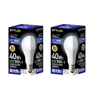 �X�^�C���h LED�d�� �������a26mm �d�� 40W�`���� �����F 2�Z�b�g ��ʓd�� �L�z���^�C�v �����Ή� HA4T26D2