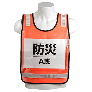 SK11 ݎ[bPxXg SK-BIB-O