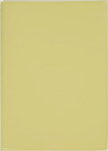  蒠 2025N B6 EB[N[ torinco 7 }ChO[ No.584 (2025N 1n܂)