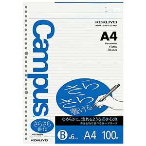 RN Campus [Y[t 炳珑 Br A4 100 m-816BEN