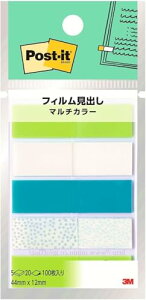 |XgCbg tB t o }`J[ 44×12mm 4F 20 5pbh 688MC-4 CfbNXV[