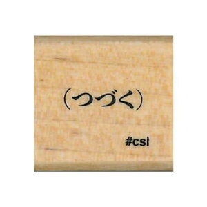 ǂ̂ X^v NACuX^v Â 1530-013