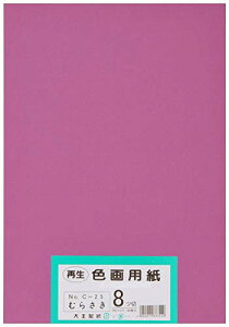 剤 p Đ Fp c؃TCY 100 ނ炳()
