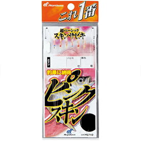 ハヤブサ(Hayabusa) これ一番 ピンクスキンサビキ 6本鈎 5-1 HS710-5-1