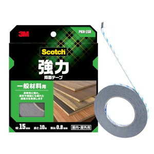 X[G(3M) ʃe[v  ʍޗp XRb`  ؍ 15mm 10m PKH-15R