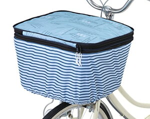 チャリスト(Cyalist) プリュイベニット 2段式前カゴカバー スカイブルー