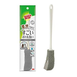 X[G(3M) 3M X|W uV  {g O[ XRb`uCg MBC-03KGY