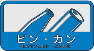 RY S~p ʃV[ C 12.7cm×6.8cm r J 109838