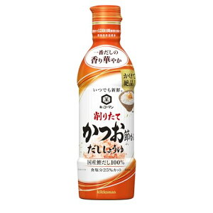 LbR[} łVN 肽Ċߍ邵傤 450ml×3{