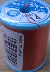 tWbNX FUJIX VbyXp ʒn p ~V  60 200m #14 Ԍn F56