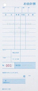 qTS v[ ̎ؕt No. 1112N