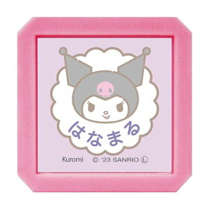 ǂ̂(Kodomonokao) X^v TILN^[Y ZSQ N~/͂Ȃ܂ 2411-011