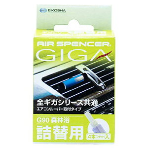 GA[XyT[(Air Spencer) h ԗp FL GA[XyT[ MKJ[gbW GARt^ lߑւp Xї