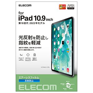 GR iPad 11 A16 11C` (2025) 10.9C` 10 (2022) یtB ˖h~ TB-A22