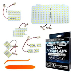 XtBACg nCG[X WAXG[X 200n LED [v Zbg zCg X[p[GLO[hp 4^ 5^ 6^ 7^