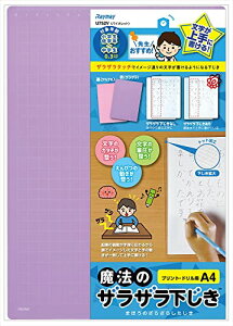 CC ~ @̃UU A4 0.3mmhbg oCIbg U752V