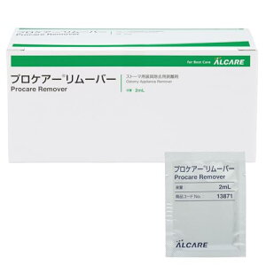 APA vPA[[o[ 13871(50}CC)