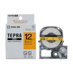 �L���O�W�� �e�[�v�J�[�g���b�W �e�v��PRO 12mm SC12D �I�����W