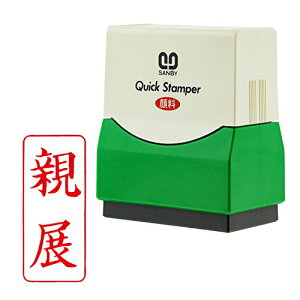 Tr[ ZX^v NCbNX^p[ F^Cv ^e QFT-9 eW ԃCN