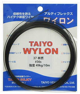 mx_[Y (TAIYO VENDORS) nX mC C[ 10m #36s 18 49kg 37{ 