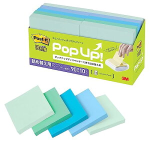 |XgCbg S t |bvAbv m[g l֗p }`J[ 75×75mm 90×10pbh 6541SSPOP-APF