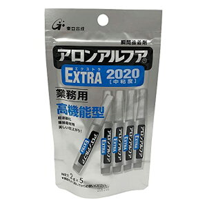 AAtAEXTRA2020 2gX5 tbNƖp