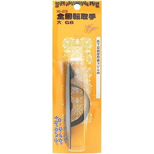 aCY(Waki Sangyo) S] GB   [  VG-070 1