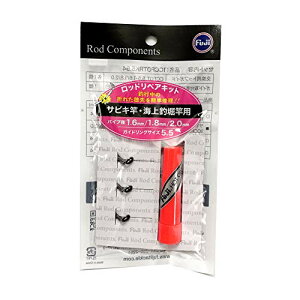 xmH(FUJI KOGYO) yALbg TrLƁECޖxp CCFOTRK5.54 CCFOTRK5.54