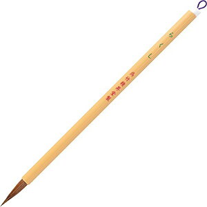 | M M וM 炭 7  pbN JA333-7S