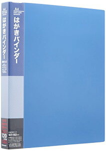 iJoV t@C ͂oC_[ ւ 120p CBM4172B-N